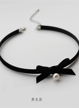 日系丝绒施家珍珠吊坠颈圈choker