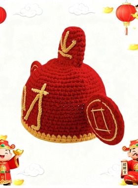 手工钩织针织帽财神帽