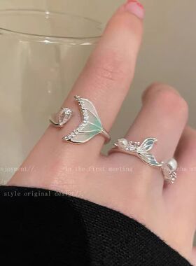 渐变鱼尾锆石开口戒指女生时尚简约设计感食指戒小众精致百搭指环