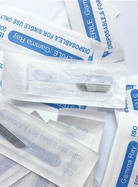 正品双排弯弯绣15针 纹绣针片雾眉刀片手工打雾针片 斜口水雾眉针