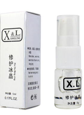 纹绣眉唇修复剂固色润色冰晶纹眉