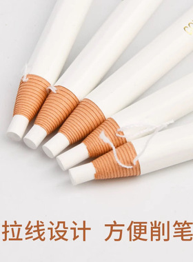 白色眉笔拉线防水化妆专用设计