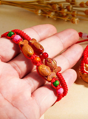 双鱼手工编织红绳手链端午节五彩绳手链年年有余可调节本命年手绳
