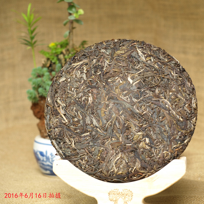 2015年秋布朗正山手工茶普洱生茶云南勐海老曼峨龙润茶缘精选定制