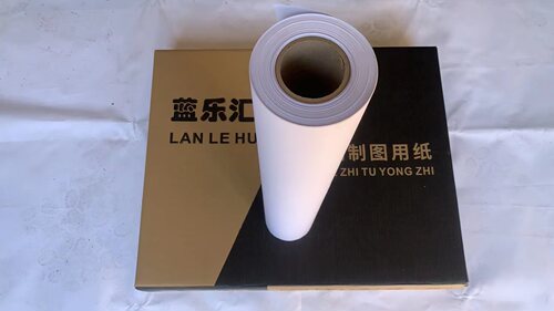 914mm*50m米工程绘图纸 CAD卷筒桶大幅面喷墨打印机纸 绘图仪纸 - 图2
