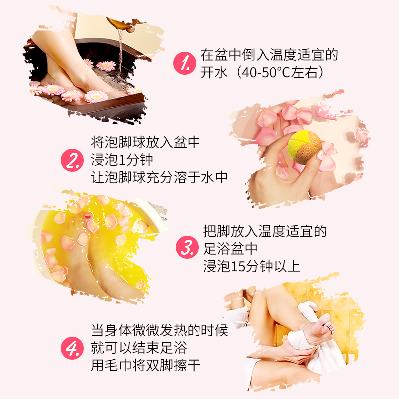 卡莎灡去祛欧洲进口精油浴盐球生姜泡脚球丸足浴包湿寒礼盒正品 - 图2