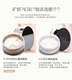 Mary Kay illusion Powder 8g set phấn trang điểm phấn che khuyết điểm làm sáng màu da Ngọc trai trắng ngà mỹ phẩm đích thực - Quyền lực phấn nền Quyền lực