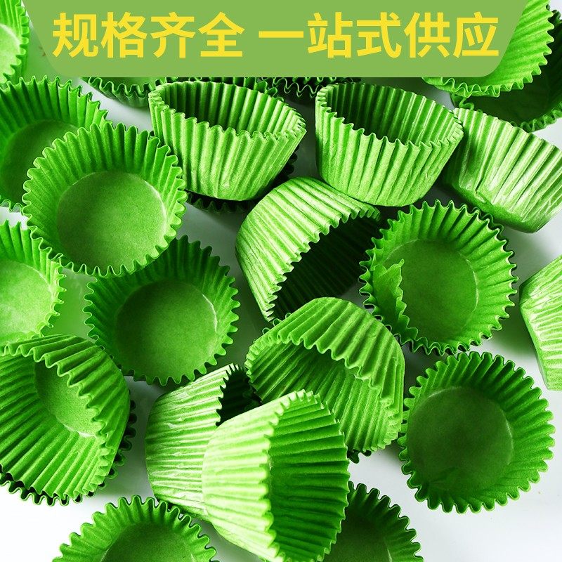 绿色包装草莓包装纸纸托水果垫纸蛋糕桃子大中小号商用防油纸托,淘宝优惠券,粉丝福利购,淘宝优惠卷