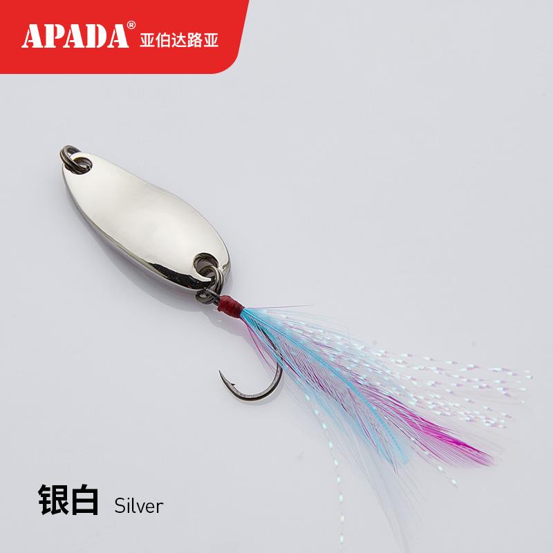 亚伯达006小马口 黑镍羽毛单钩1.5-10克溪流路亚亮片刀饵微物马口 - 图0