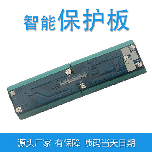 14.8V适用克林斯曼KRV310扫地机器人210大容量可充电筋膜枪锂电池 - 图0