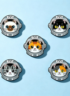 可爱卡通太空猫咪金属胸针饰品