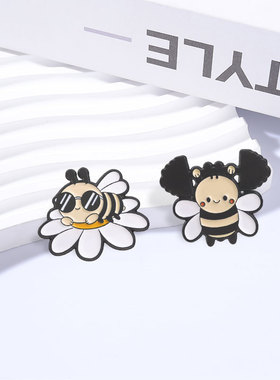 可爱小蜜蜂雏菊金属胸针饰品