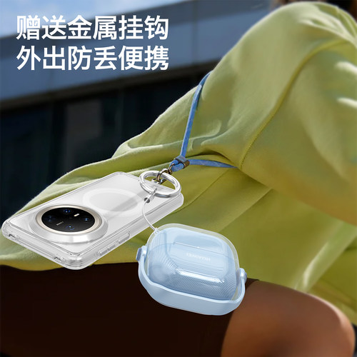 适用华为freeclip2耳夹耳机保护套freeclip二代保护壳第二代外壳透明软壳创意锁扣开关秒变横屏支架防丢新款 - 图3