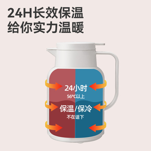 九阳保温壶家用大容量水壶玻璃内胆办公室热水瓶暖水壶宿舍保温瓶 - 图1