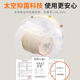 Joyoung juicer juice residue separation original juice machine household residue juice slow grinding large mouth washing juice machine cooking machine cooking machine