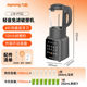 Joyoung's new wall-breaking machine, household soybean milk machine, multi-function cooking machine, fully automatic heating large-capacity cooking machine