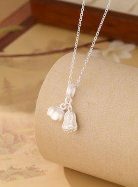 枭起青壤聂九罗迪丽热巴同款好柿花生吊坠项链毛衣链小众锁骨链女