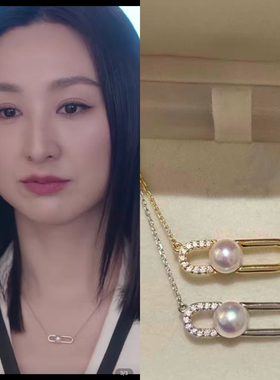 新闻女王2文慧心佘诗曼许诗晴高海宁同款项链高级珠子气质2025