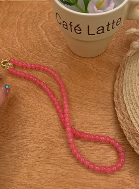 180天重启计划周雨彤顾云苏同款粉色串珠项链彩色叠戴项链锁骨链