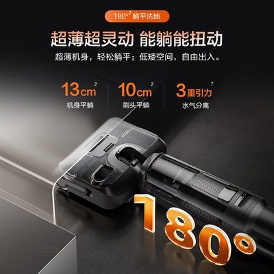 添可【躺平0缠毛28Kpa大吸力】