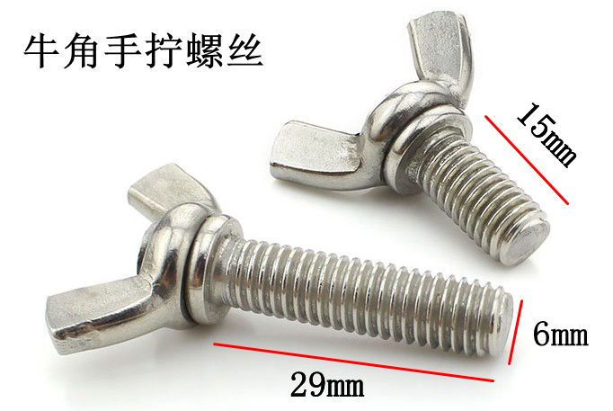 Fishing box accessories stainless steel universal screws