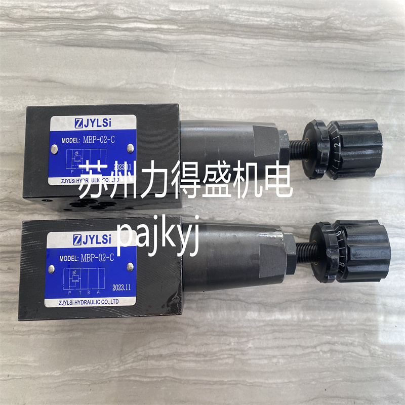 ZJYLSI叠加液压阀MPC-02W-50 MPC-02W-05 ZJYLSi原厂欢迎咨询-图0