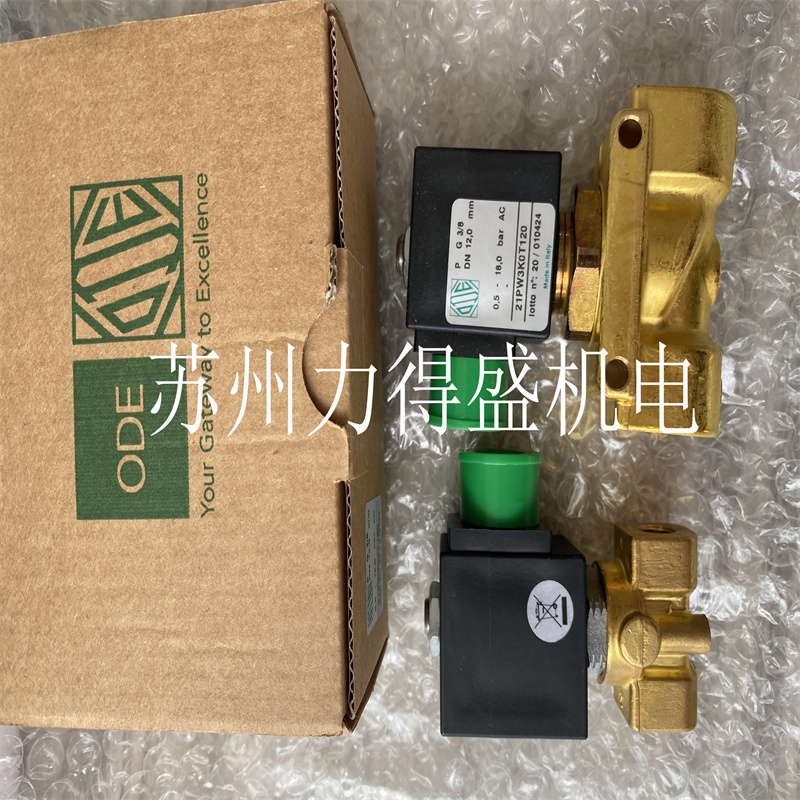 21T2BV28-F BDA08223DS电磁阀5260R0B130 LBV05230AY 意大利ODE - 图0