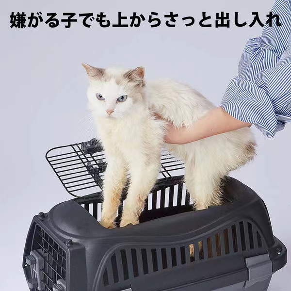 现货 日本petio宠物航空箱 猫咪外出箱 上进式前进式两进式航空箱 - 图1