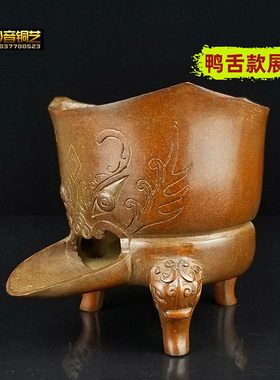 复古铜煮茶炉全铜炭炉风炉收藏家居办公室功夫茶道配件烧水煮茶器