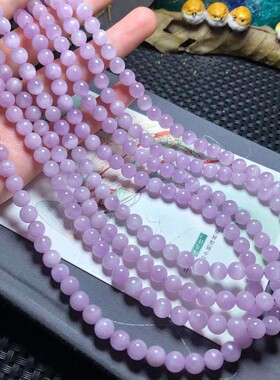 天然紫锂辉三圈手链女款
