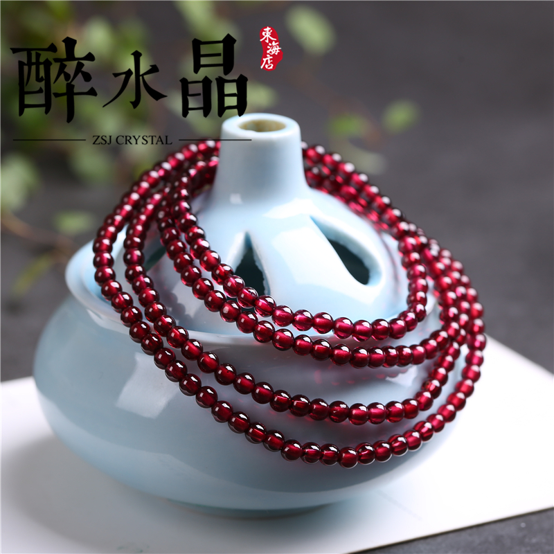 天然酒红石榴石手链女三圈四圈多层手串6A7A散珠时尚水晶饰品-图1