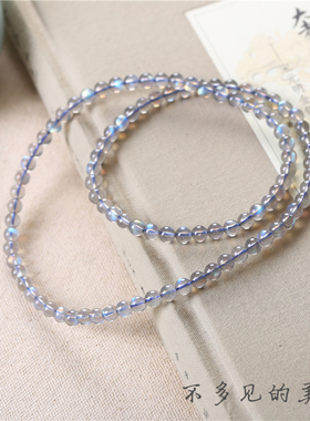 7a净体灰月光手链多圈女蓝光多层