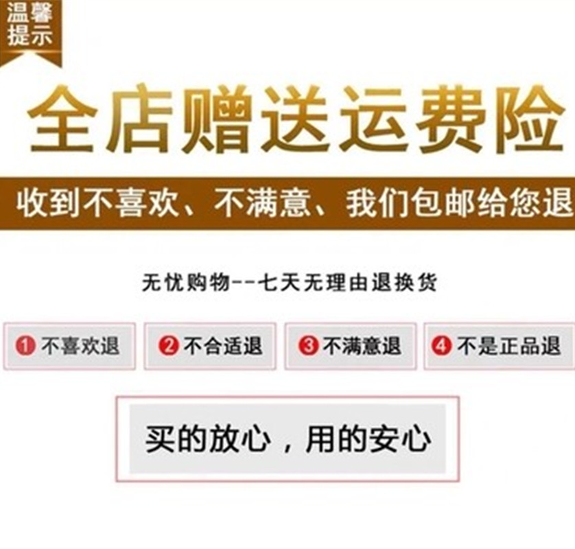 中谷道全素清旗舰店官方正品魅瘦果冻代餐粉营养饱腹粥五谷杂粮粥 - 图1