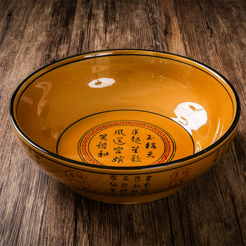 酸菜鱼大碗陶瓷汤盆水煮鱼盆家用大号汤碗面碗商用钵钵鸡小龙虾碗 - 图1