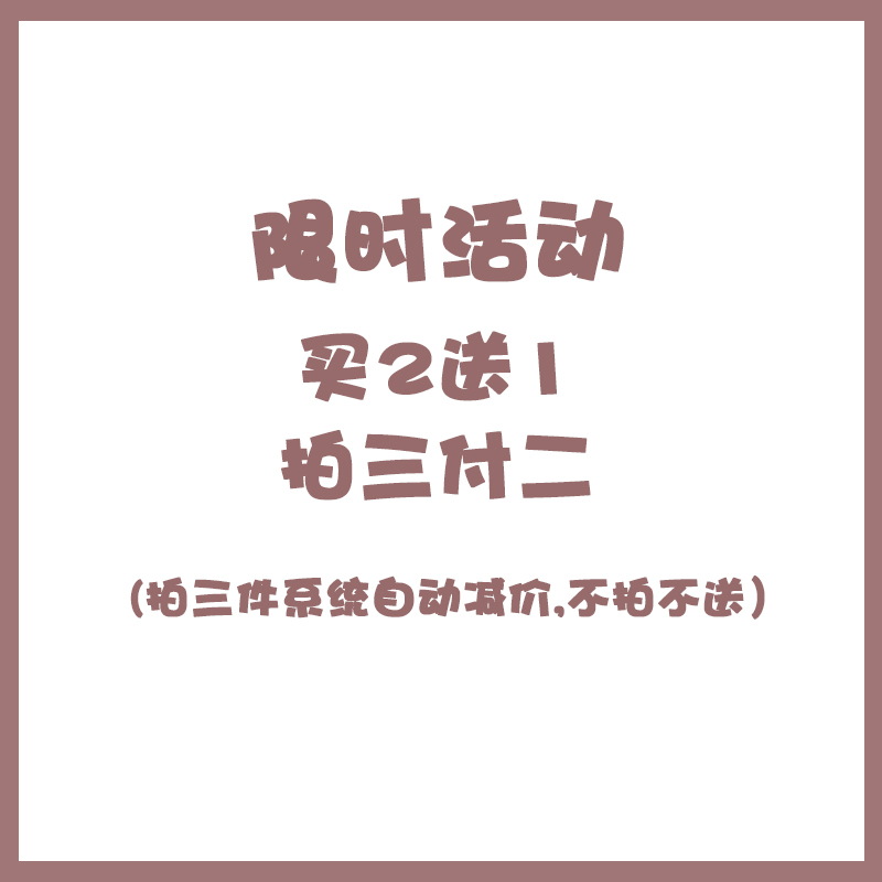间谍过家家手机壳适用vivo iqoo neo 3 5 7 8 z1x u1x pro阿尼亚 - 图2