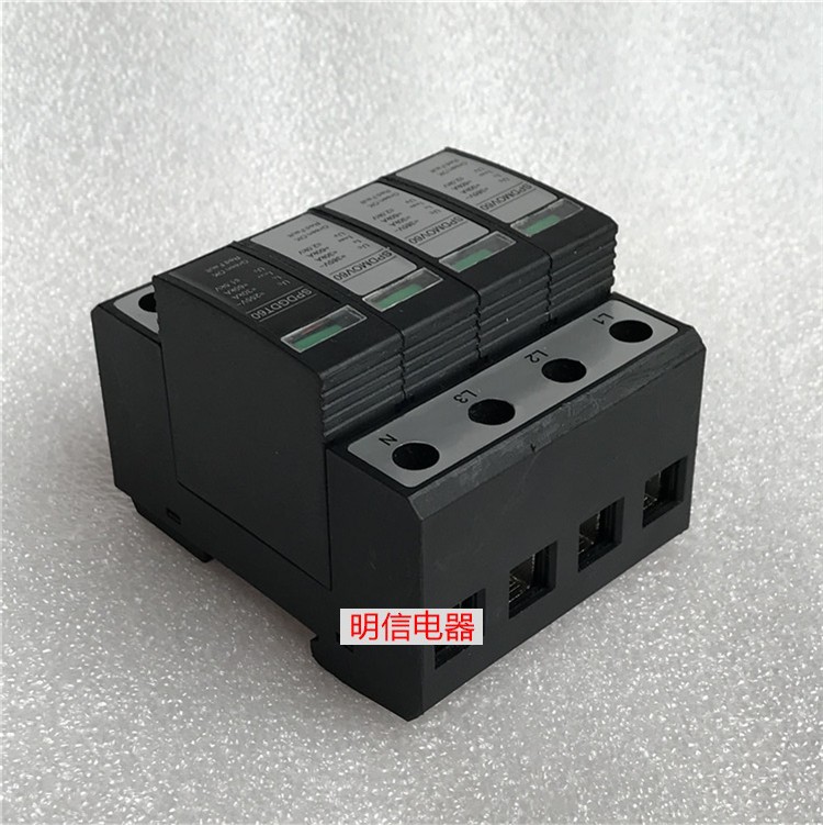 Display Module Spd60 HPXIN海鹏信SPD60-3P-ZG SPDMOV60 SPDGDT60电涌浪涌保护器防雷器_虎窝淘