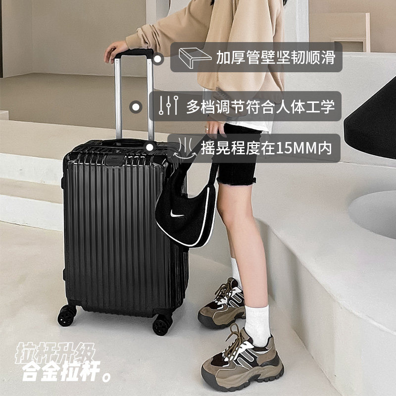 女静音万向轮24寸男超大容量拉杆箱 dy箱包旅行箱
