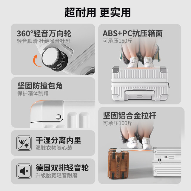 Large-capacity suitcase expansion multifunctional cup holder charging