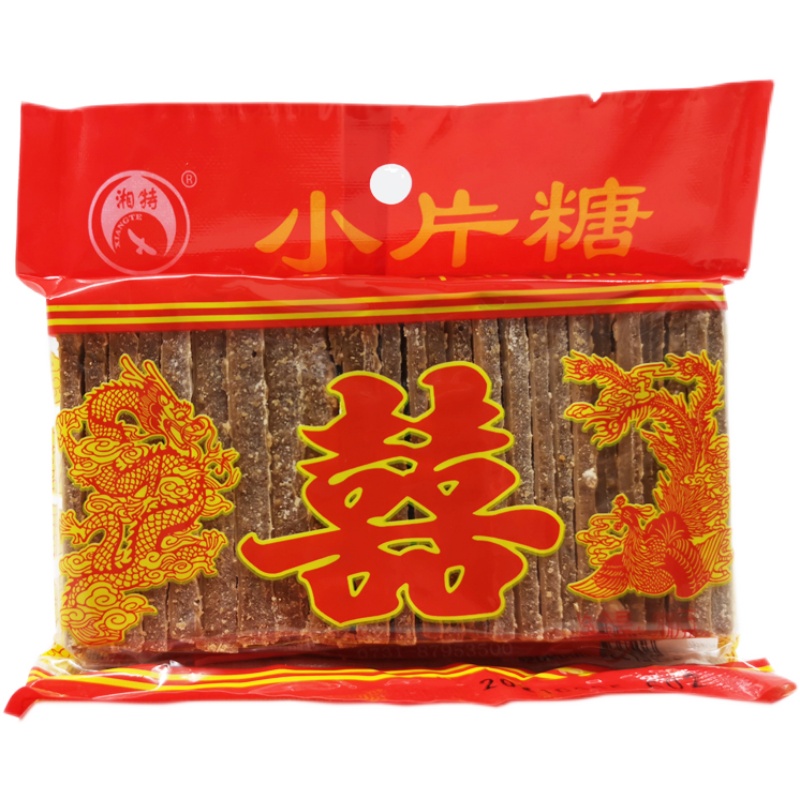 黄糖200g*2袋湖南特产小片糖红糖块泡糖水煮鸡蛋糖油粑粑麦芽糖小 - 图3