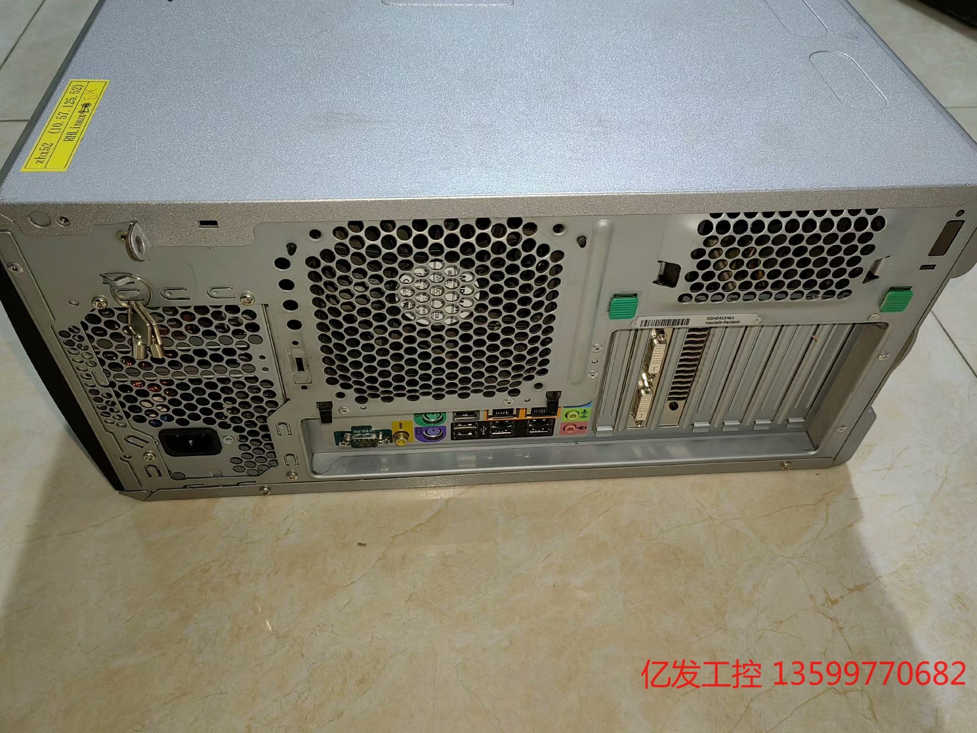 HP XW9400图形工作站 AMD 2.8GHZ*2C议价产品-图0