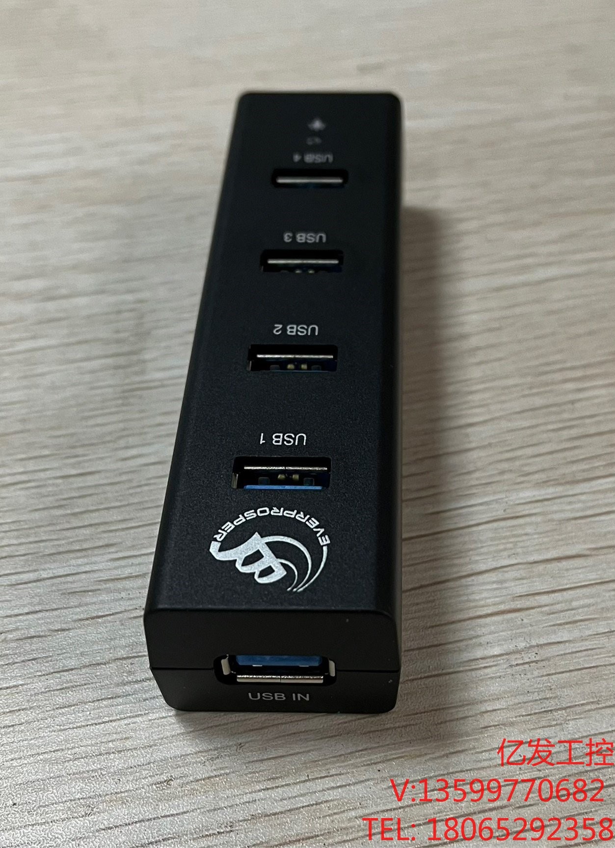 长度90米、USB3.0有源光纤数据延长线（AOC），配合A议价议价产品