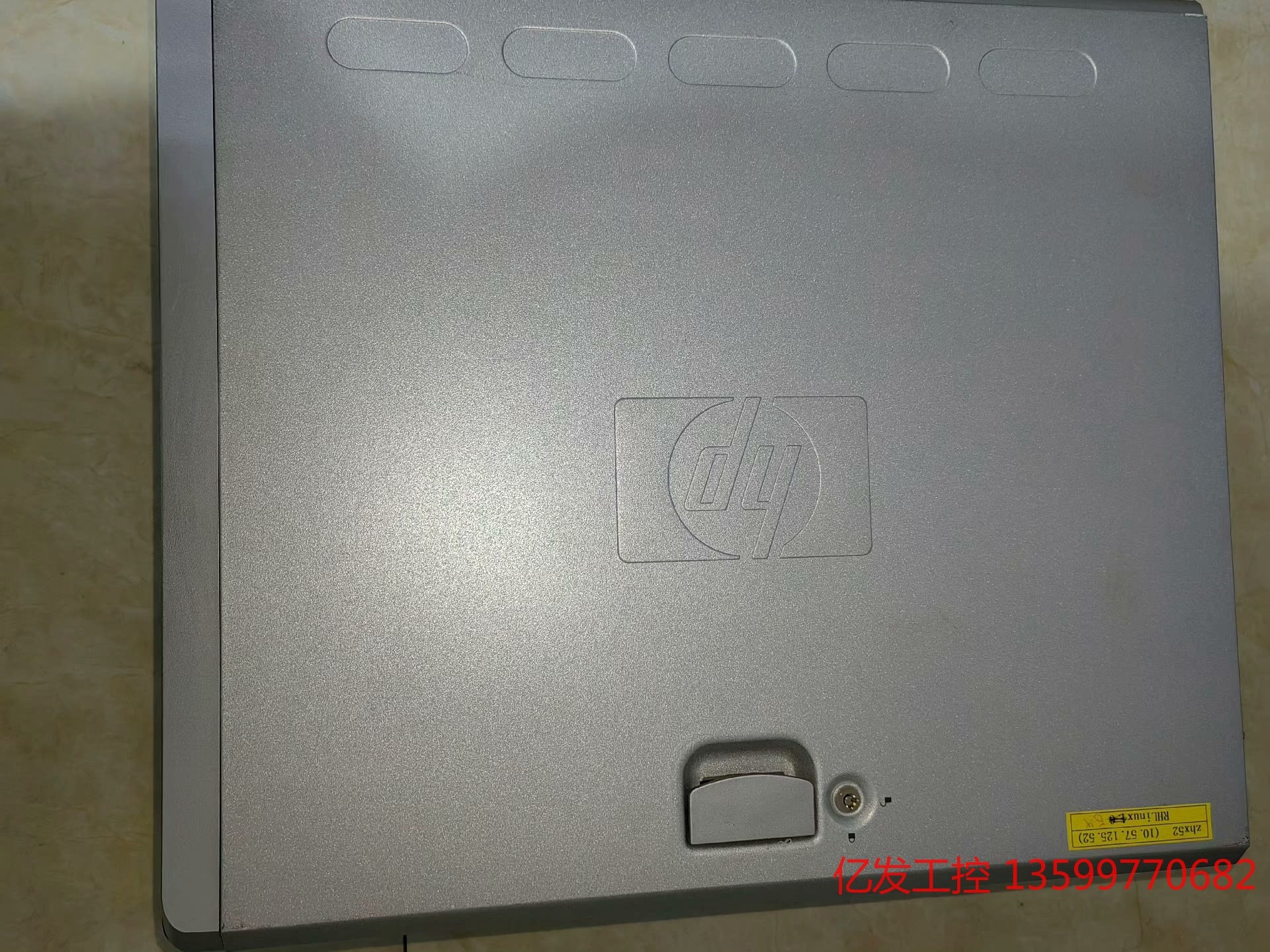 HP XW9400图形工作站 AMD 2.8GHZ*2C议价产品-图1