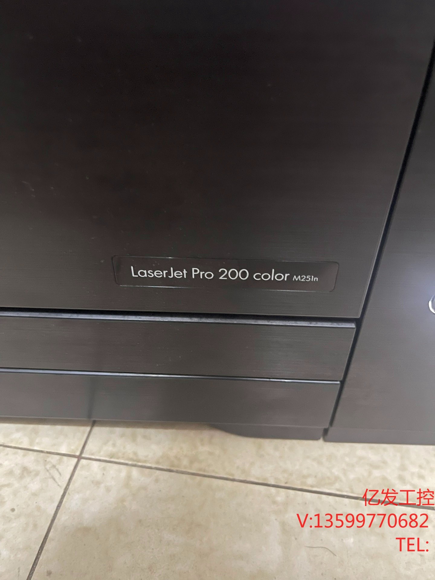 惠普LaserJet Pro 200color m251n议价产品-图0