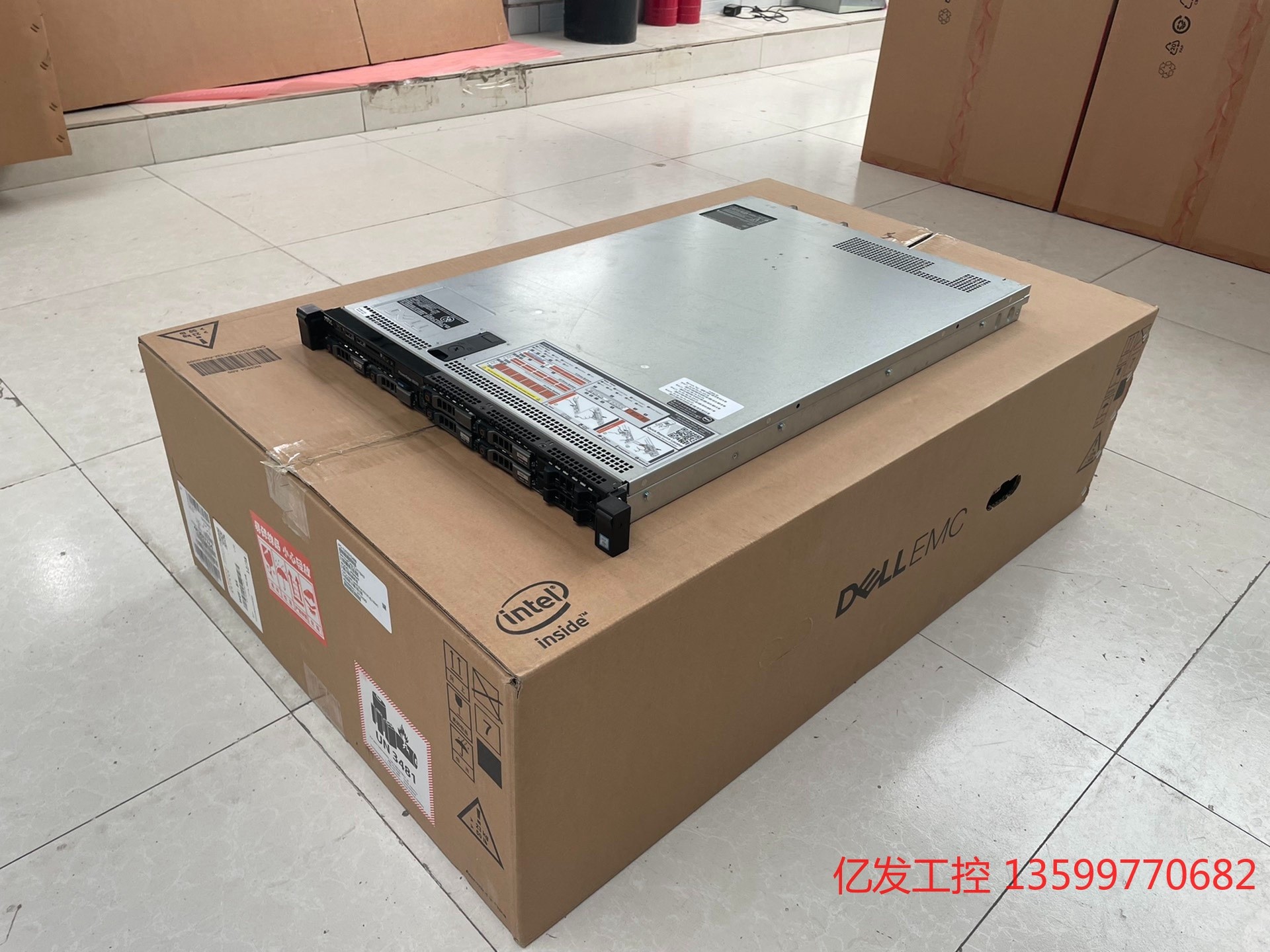 Dell?R630服务器1U主机静音办公ERP云计算X99深电子元器议价产品 - 图1