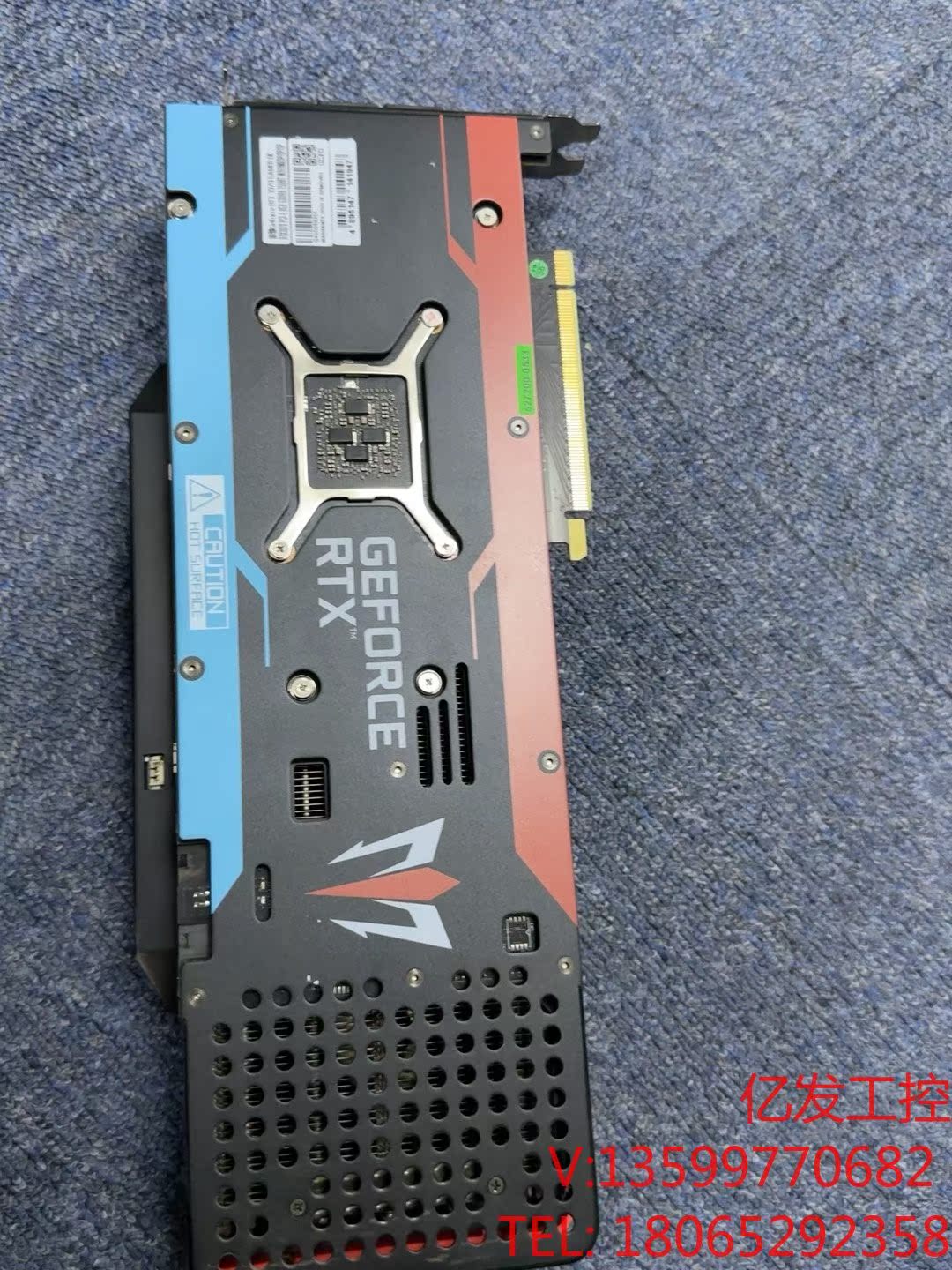 影驰rtx3070 8G gamer oc 显卡 21年出厂议价产电子元器议价产品 - 图1