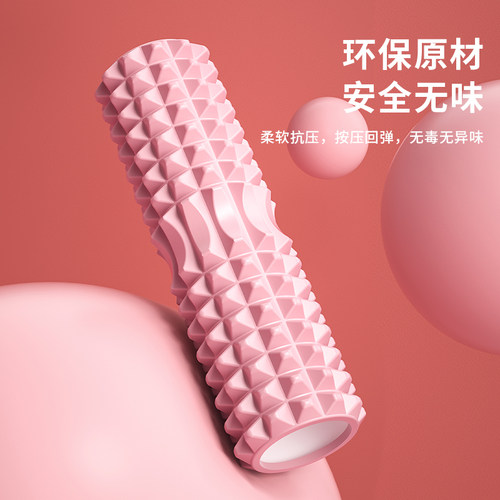 泡沫轴滚轴狼牙棒瑜伽用品泡沫轴肌肉放松滚轮轴瘦腿按摩轴瑜伽柱 - 图3