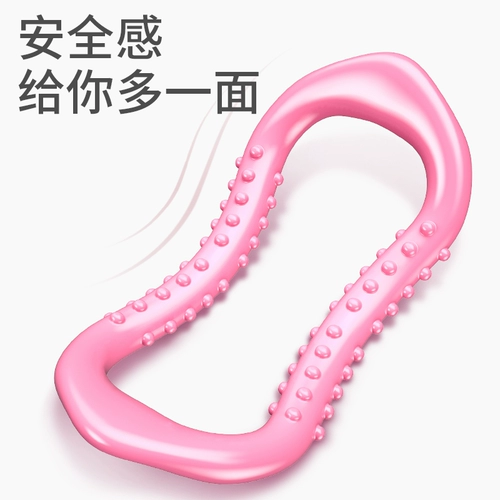 Наплечники для йоги, оборудование для спортзала, красивая спина