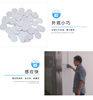 ID coin card UID diameter 28MM access control