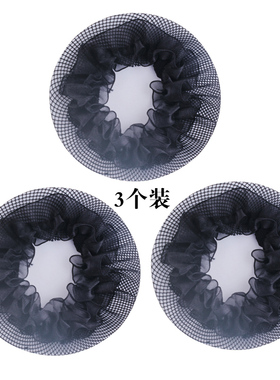儿童空姐发饰品网兜隐形职业头花