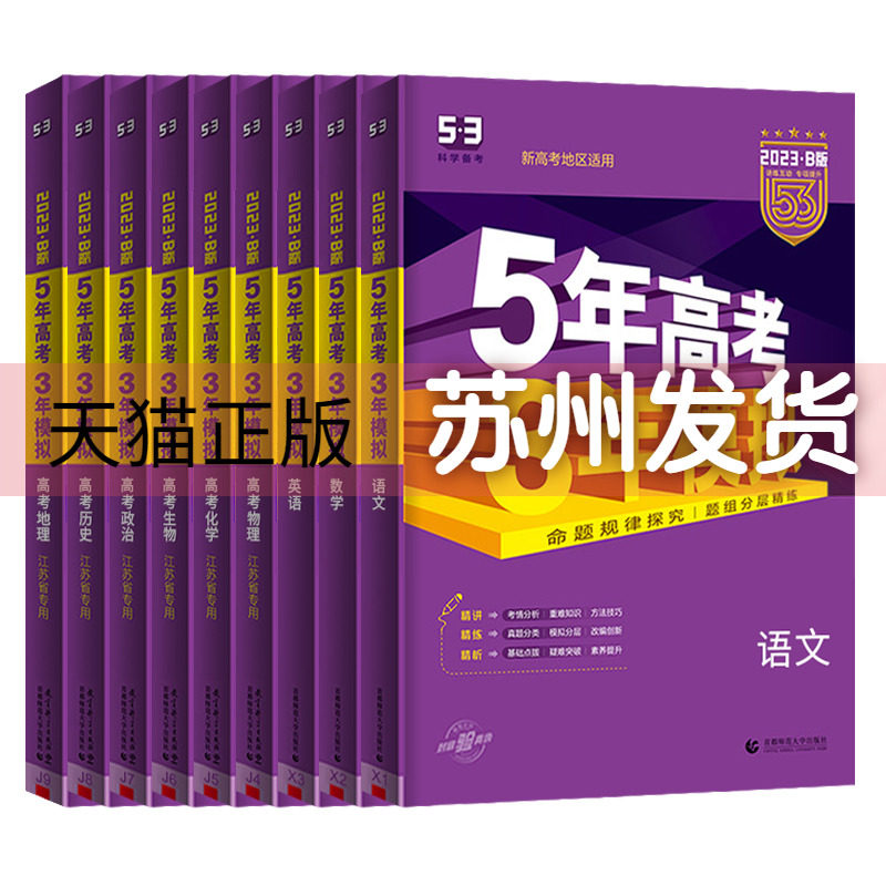 2023年高评分必看动作电影推荐